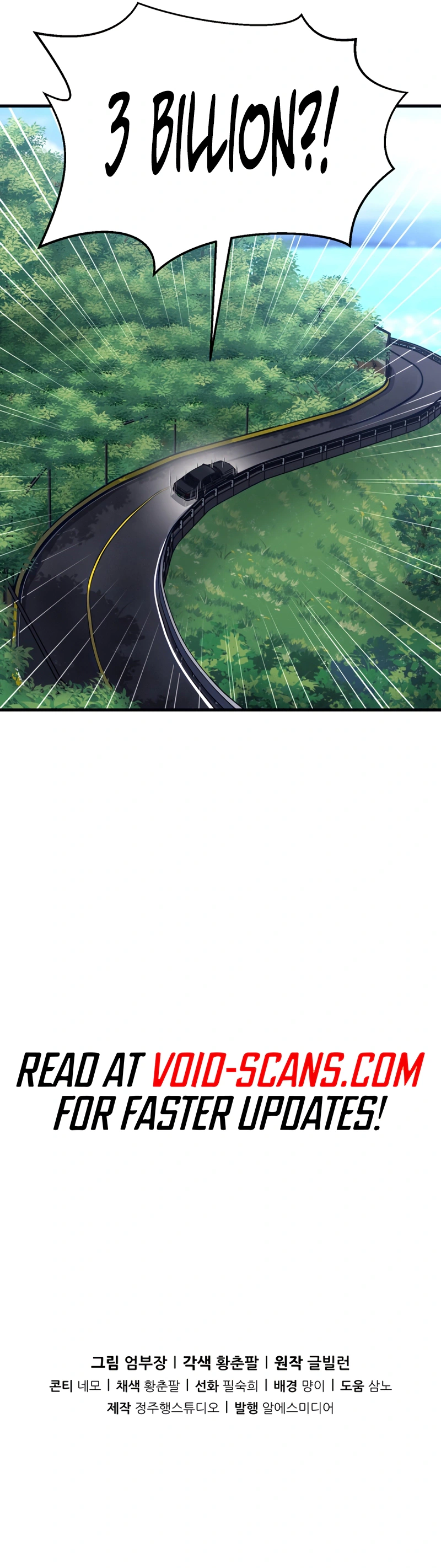 Read I’ll Be a Villain in This Life Manga Online