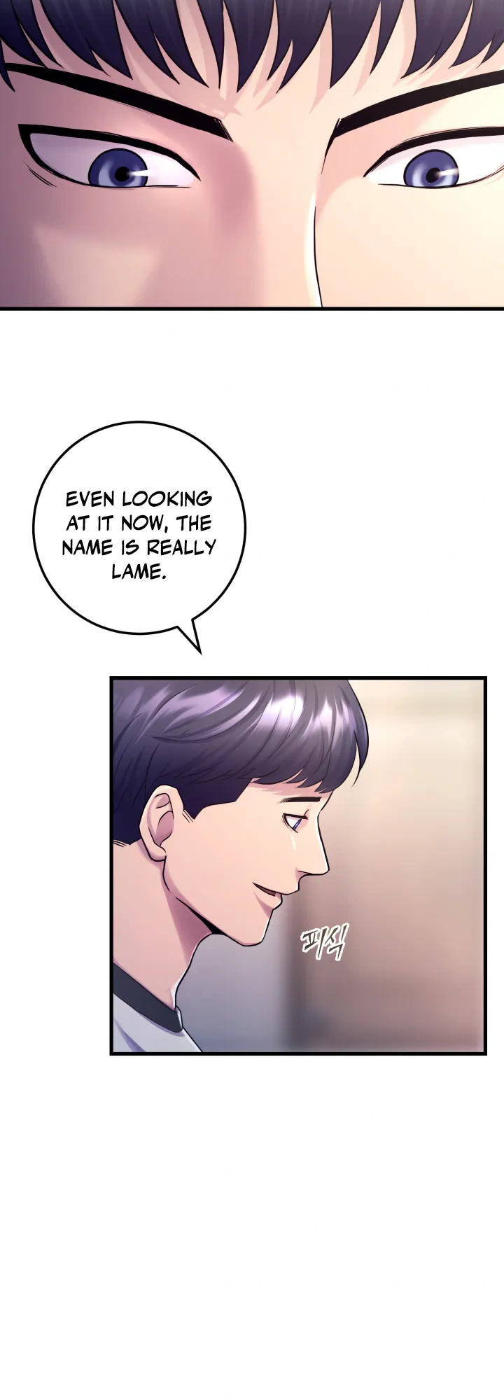 Read I’ll Be a Villain in This Life Manga Online