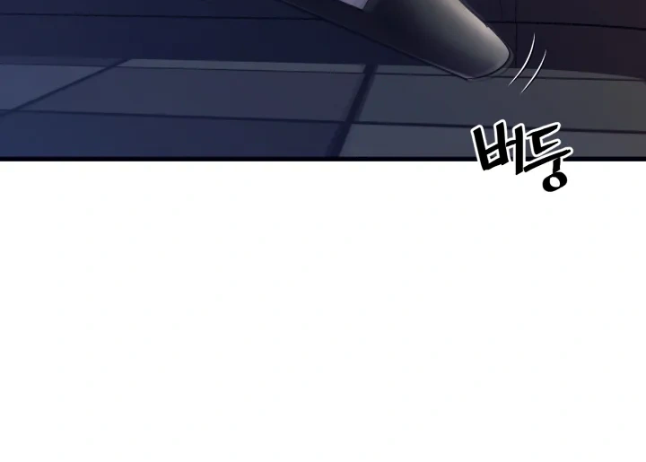 Read I’ll Be a Villain in This Life Manga Online