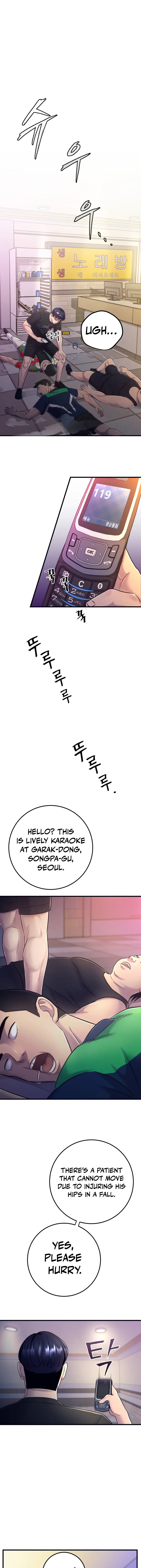 Read I’ll Be a Villain in This Life Manga Online