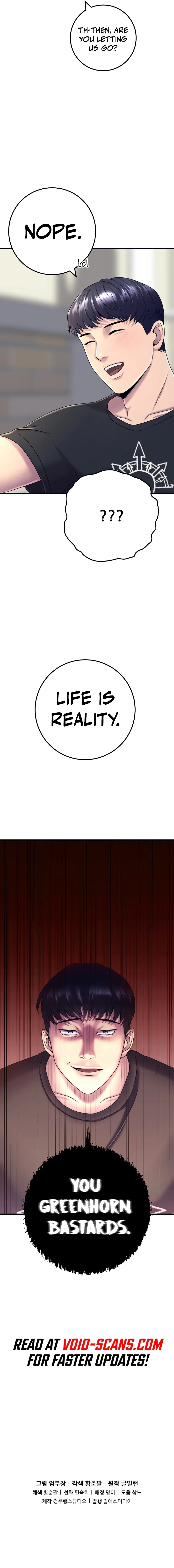 Read I’ll Be a Villain in This Life Manga Online