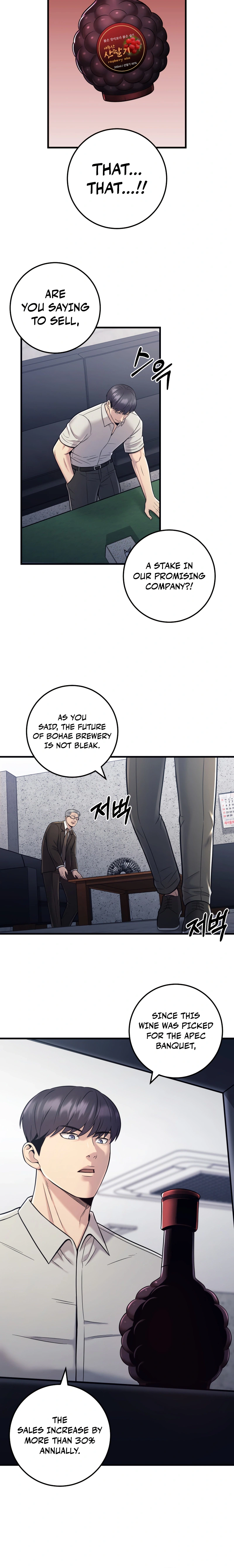 Read I’ll Be a Villain in This Life Manga Online