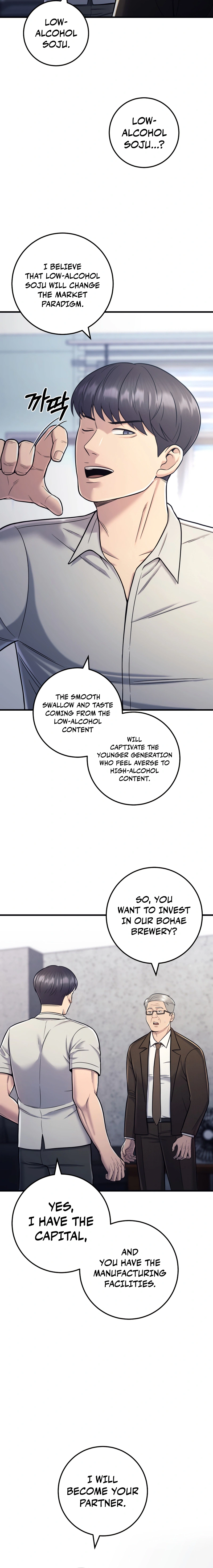 Read I’ll Be a Villain in This Life Manga Online