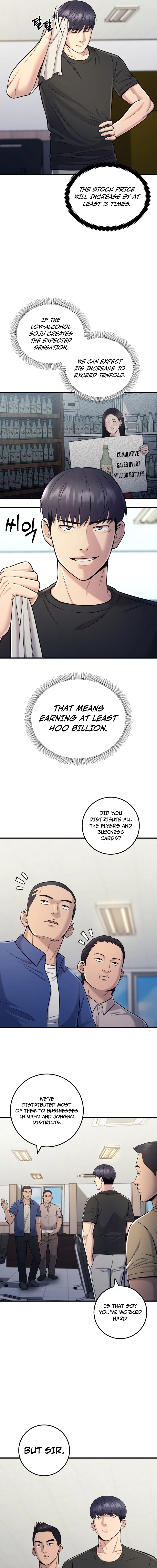 Read I’ll Be a Villain in This Life Manga Online