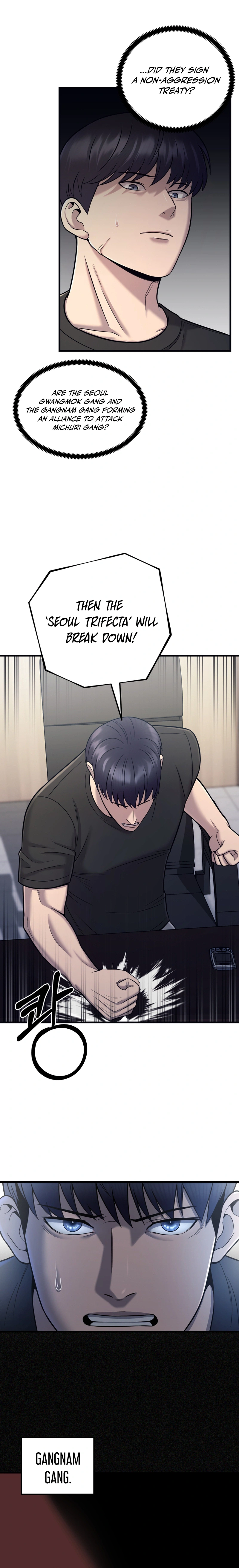 Read I’ll Be a Villain in This Life Manga Online