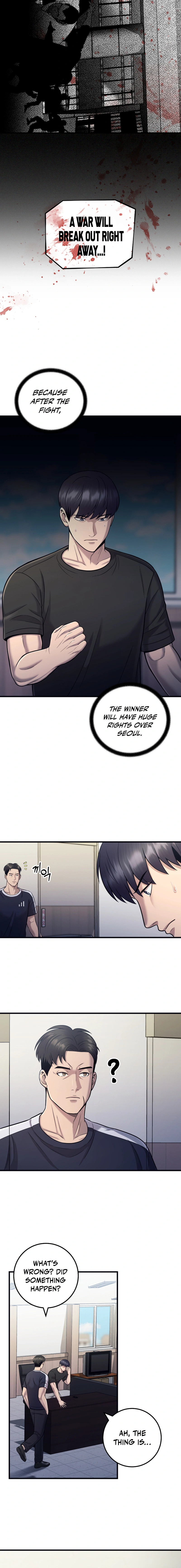 Read I’ll Be a Villain in This Life Manga Online