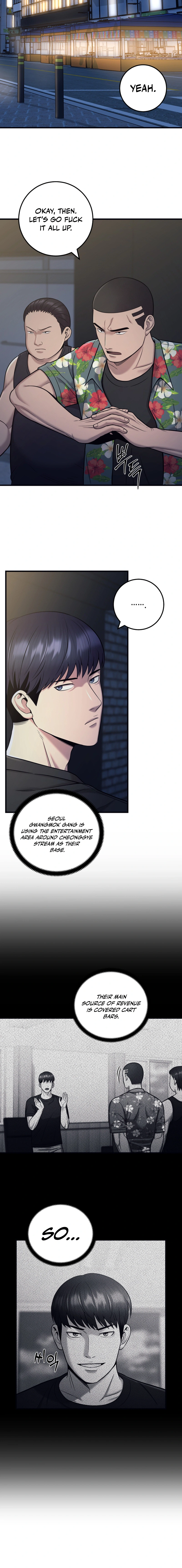 Read I’ll Be a Villain in This Life Manga Online