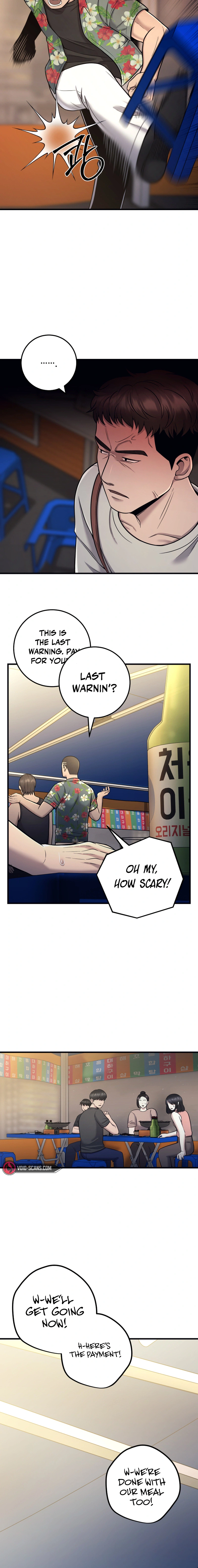 Read I’ll Be a Villain in This Life Manga Online