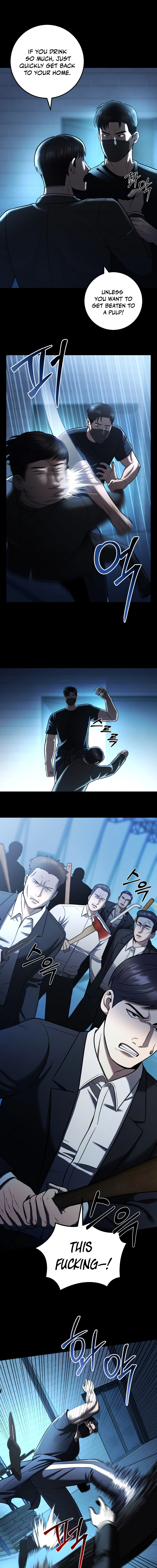 Read I’ll Be a Villain in This Life Manga Online