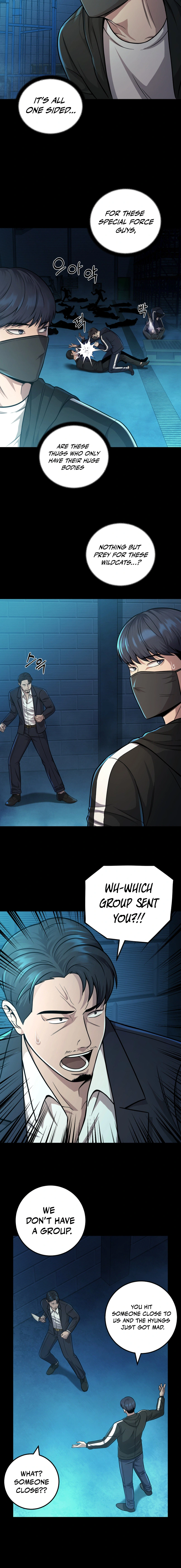 Read I’ll Be a Villain in This Life Manga Online