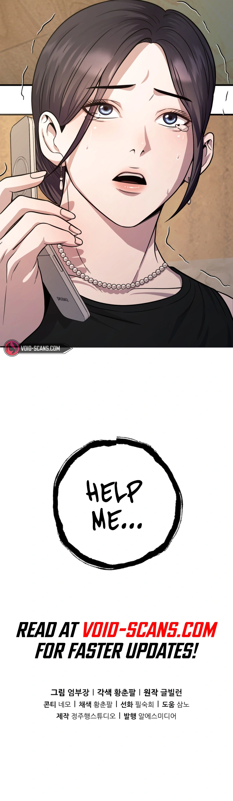 Read I’ll Be a Villain in This Life Manga Online