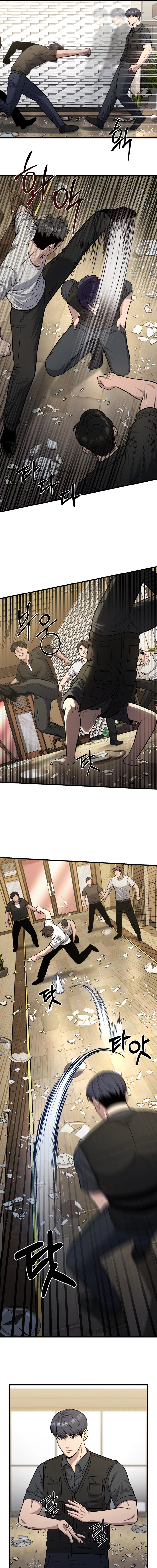 Read I’ll Be a Villain in This Life Manga Online