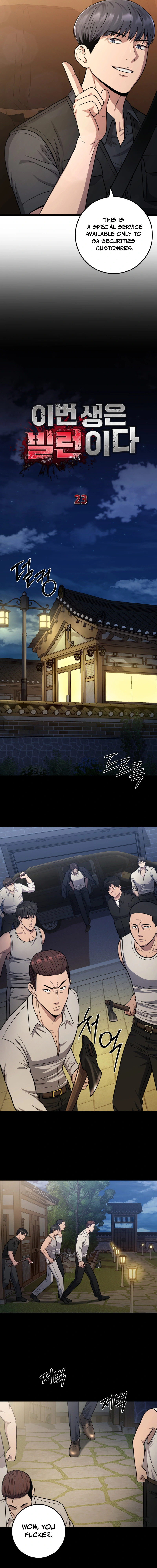 Read I’ll Be a Villain in This Life Manga Online