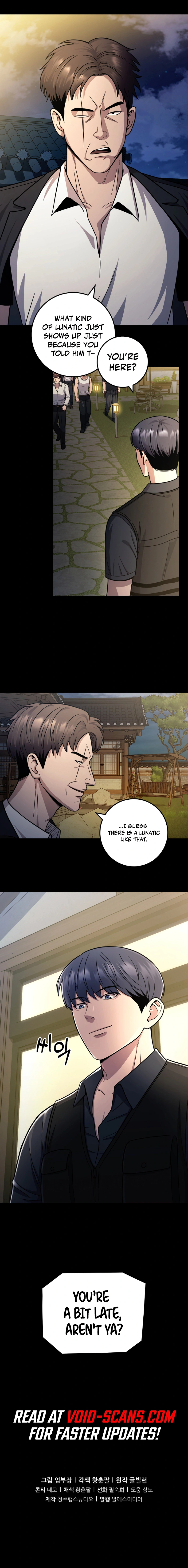 Read I’ll Be a Villain in This Life Manga Online