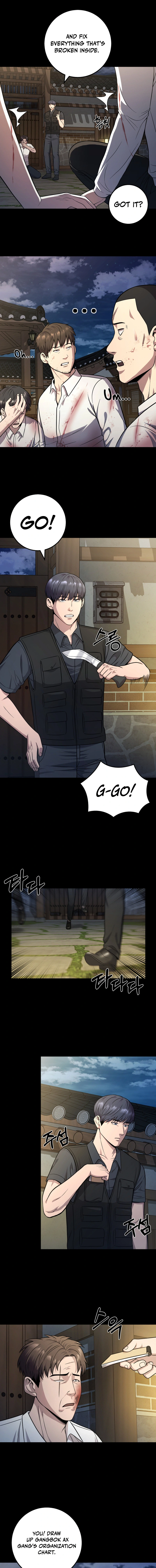 Read I’ll Be a Villain in This Life Manga Online