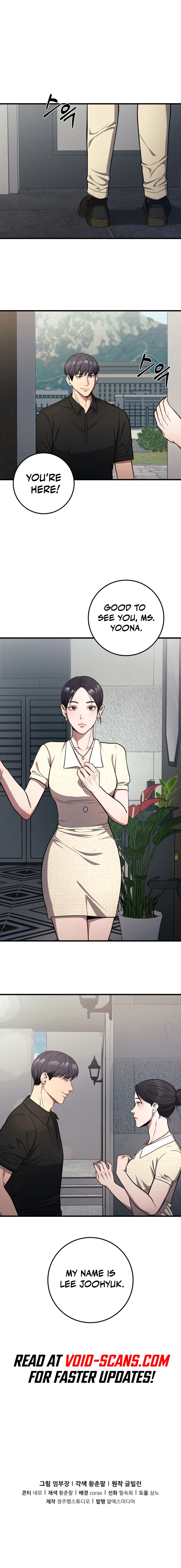 Read I’ll Be a Villain in This Life Manga Online