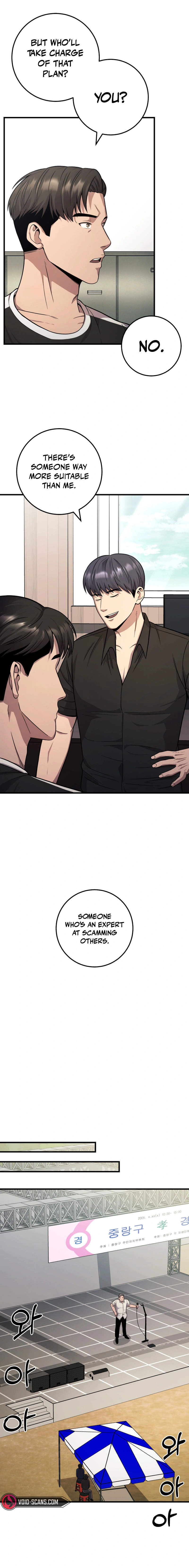 Read I’ll Be a Villain in This Life Manga Online