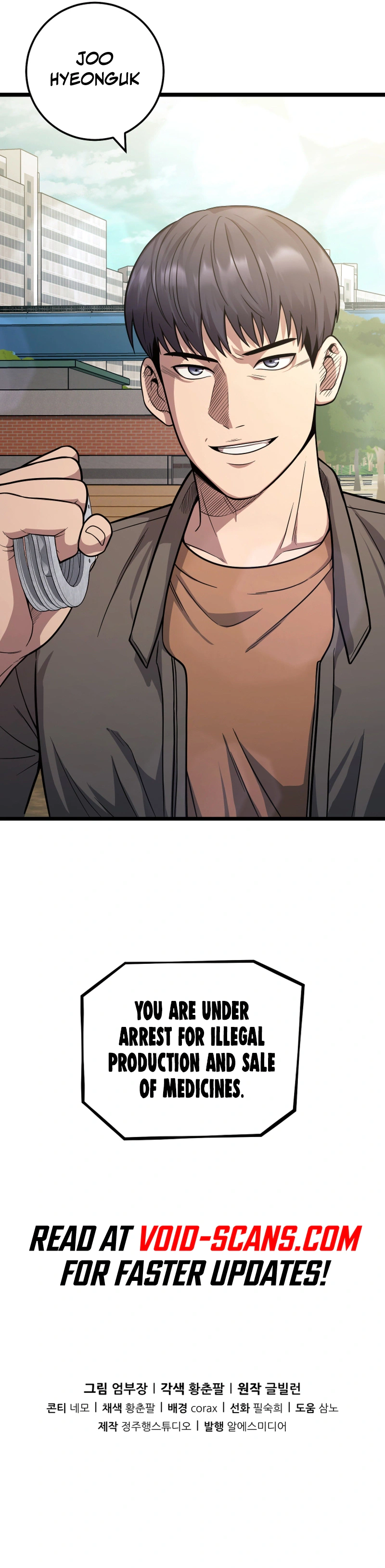 Read I’ll Be a Villain in This Life Manga Online