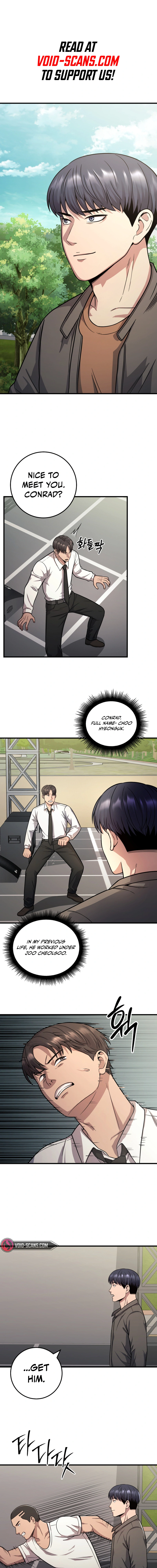 Read I’ll Be a Villain in This Life Manga Online