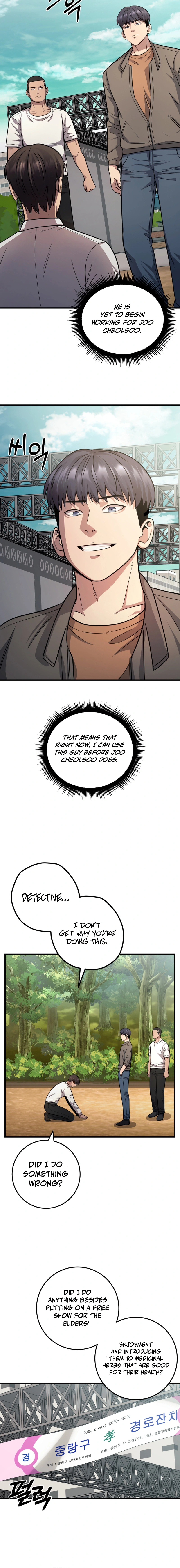 Read I’ll Be a Villain in This Life Manga Online