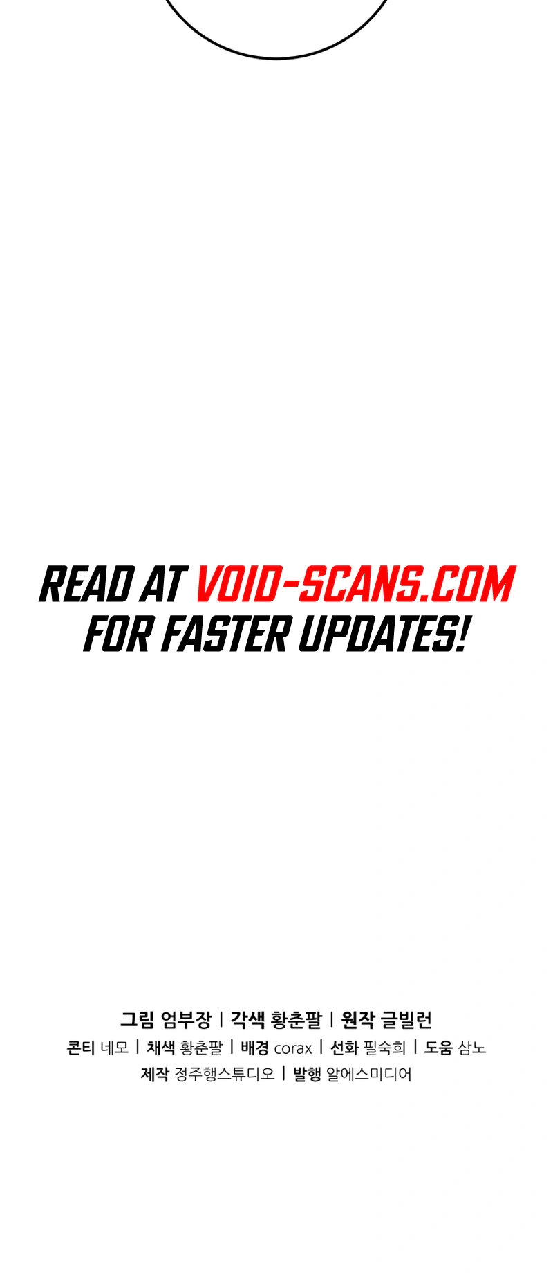 Read I’ll Be a Villain in This Life Manga Online