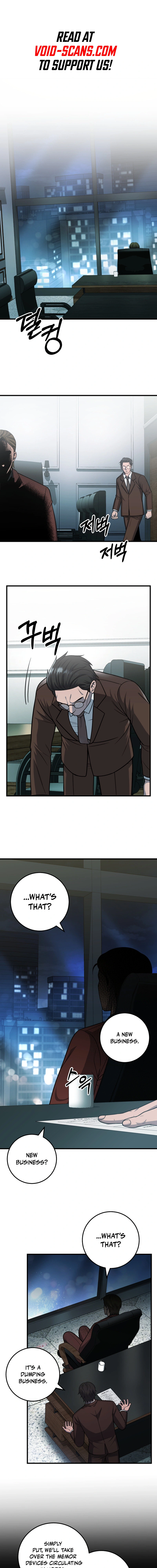 Read I’ll Be a Villain in This Life Manga Online