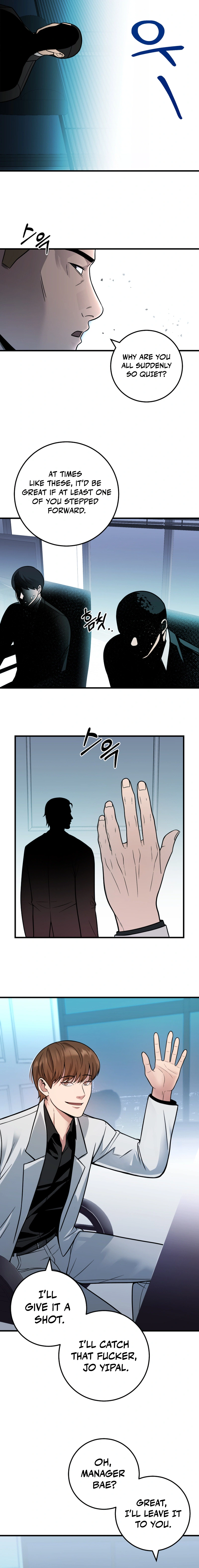 Read I’ll Be a Villain in This Life Manga Online