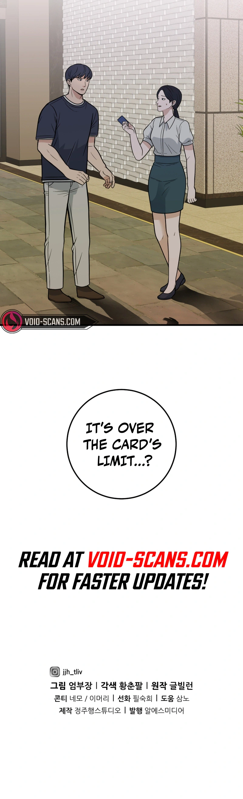 Read I’ll Be a Villain in This Life Manga Online