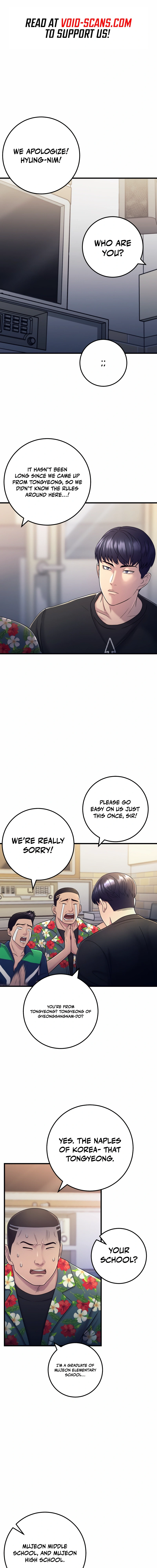 Read I’ll Be a Villain in This Life Manga Online