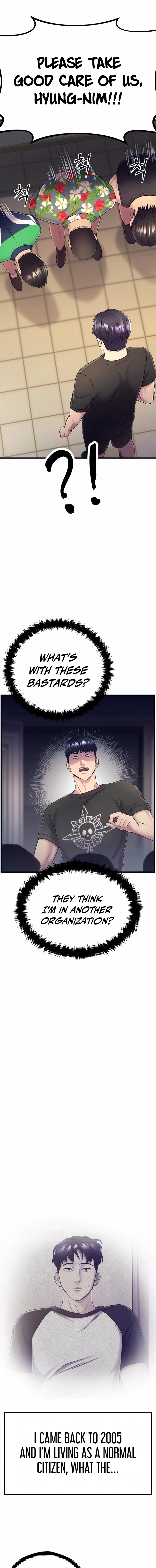 Read I’ll Be a Villain in This Life Manga Online