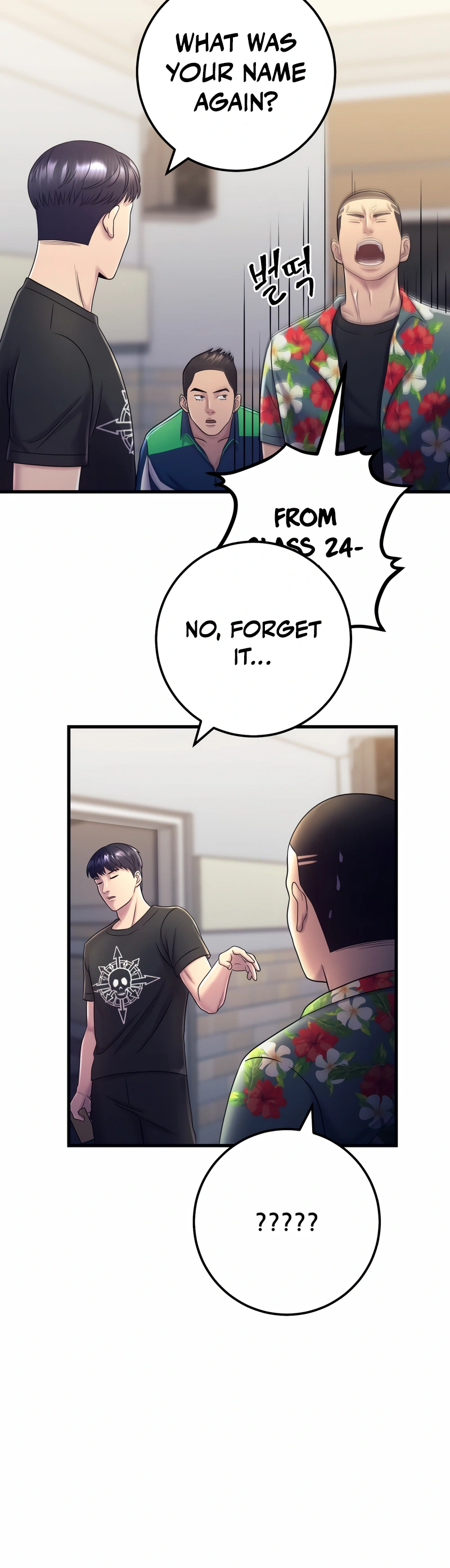 Read I’ll Be a Villain in This Life Manga Online