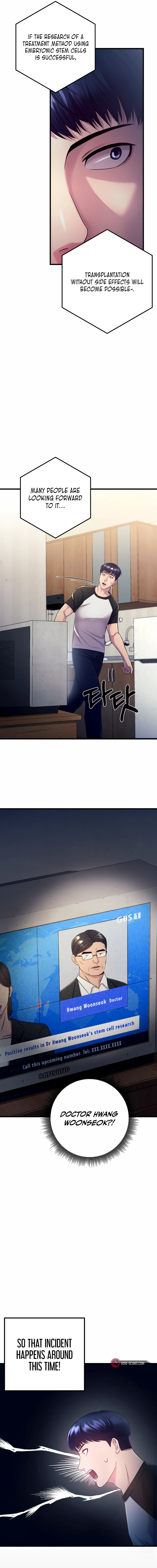 Read I’ll Be a Villain in This Life Manga Online