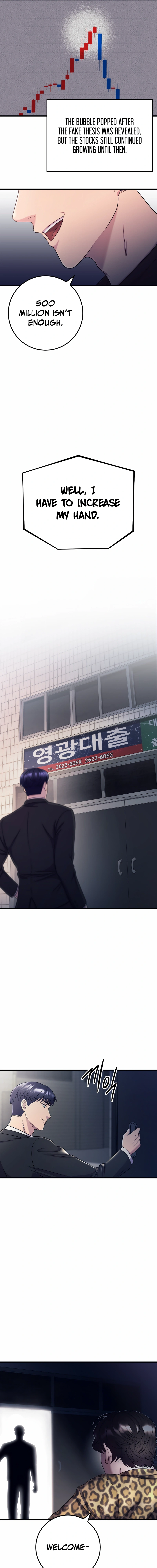 Read I’ll Be a Villain in This Life Manga Online