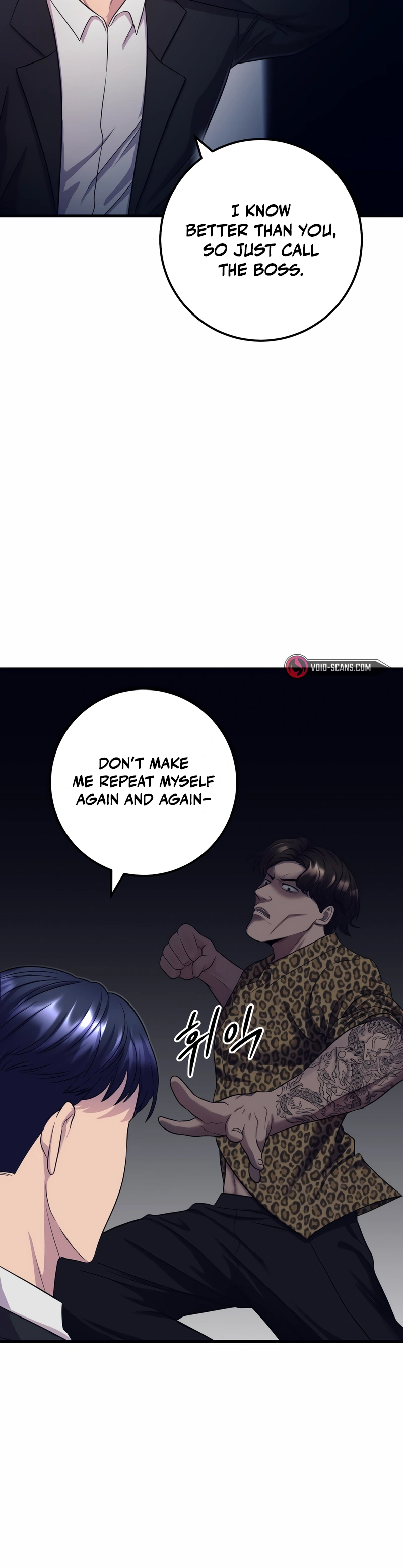 Read I’ll Be a Villain in This Life Manga Online