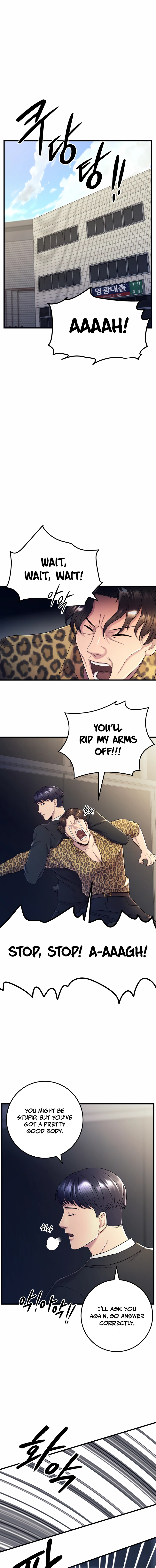 Read I’ll Be a Villain in This Life Manga Online