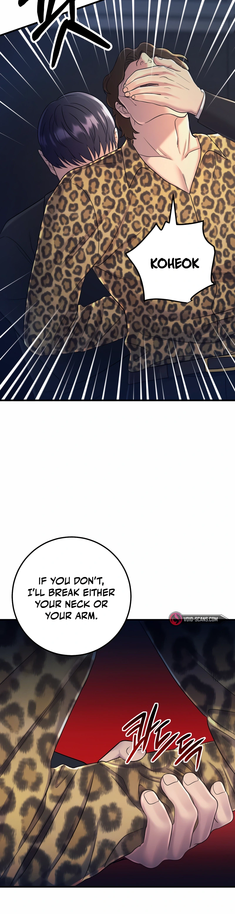 Read I’ll Be a Villain in This Life Manga Online