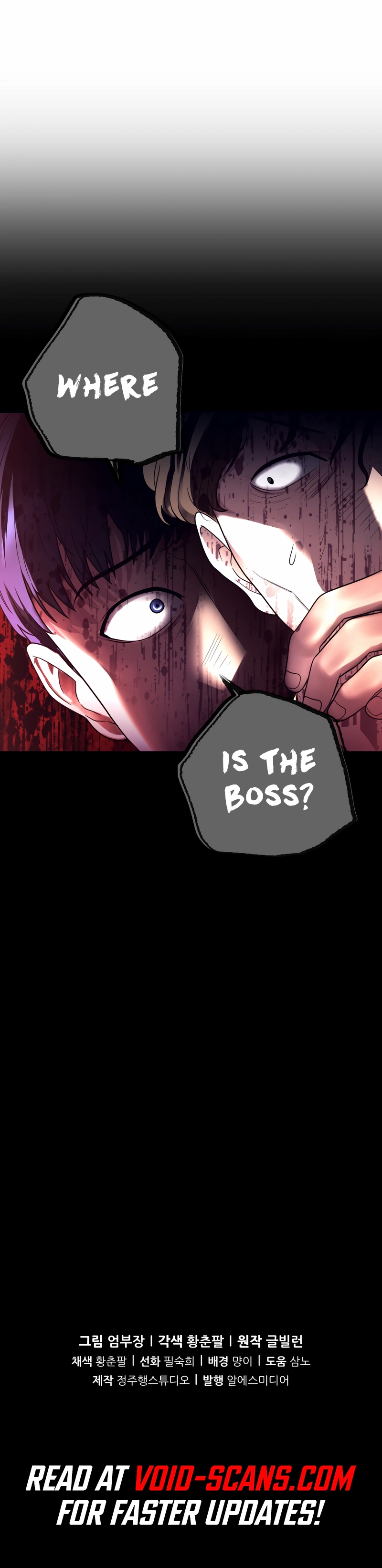 Read I’ll Be a Villain in This Life Manga Online