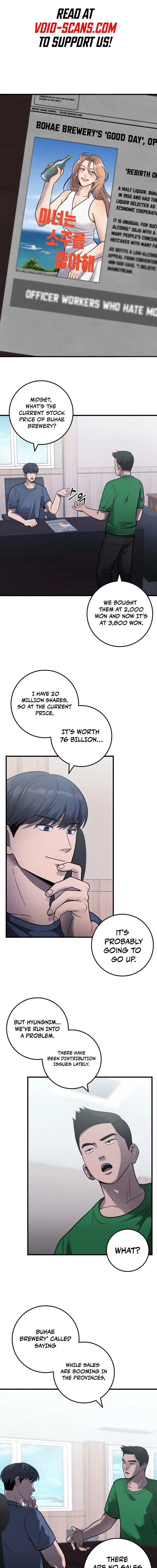 Read I’ll Be a Villain in This Life Manga Online