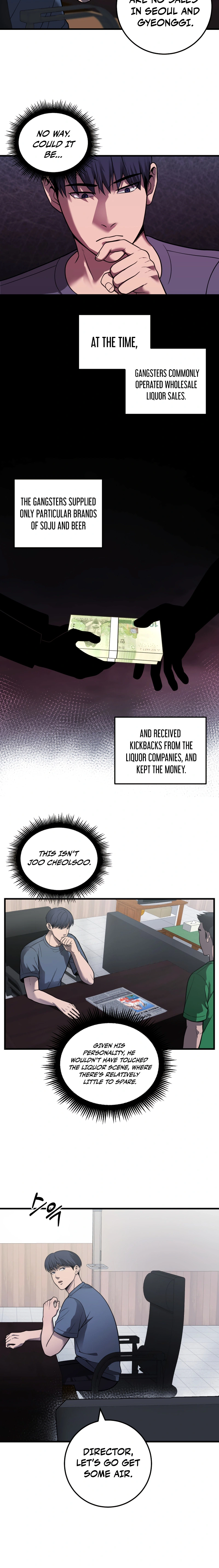 Read I’ll Be a Villain in This Life Manga Online