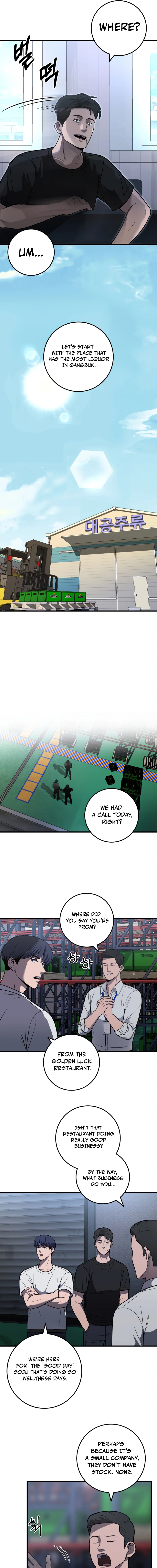 Read I’ll Be a Villain in This Life Manga Online