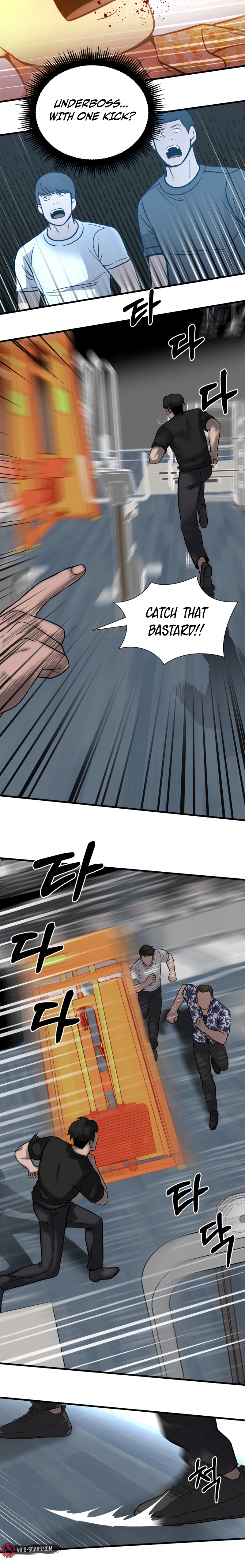 Read I’ll Be a Villain in This Life Manga Online