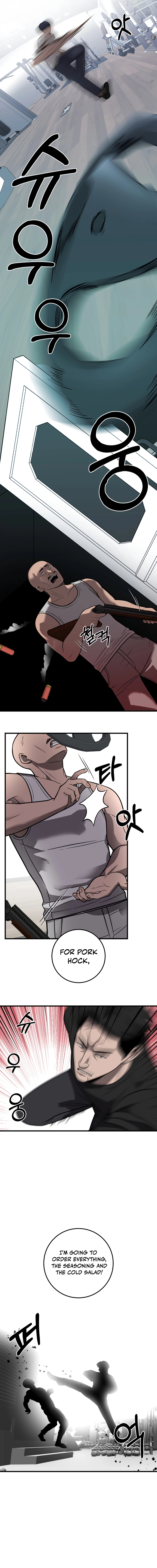 Read I’ll Be a Villain in This Life Manga Online