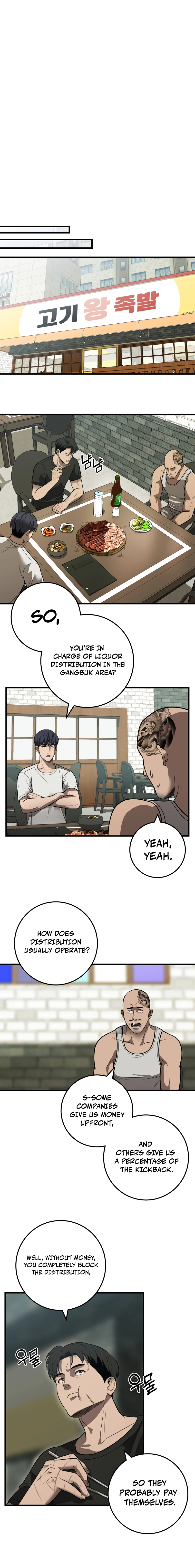 Read I’ll Be a Villain in This Life Manga Online