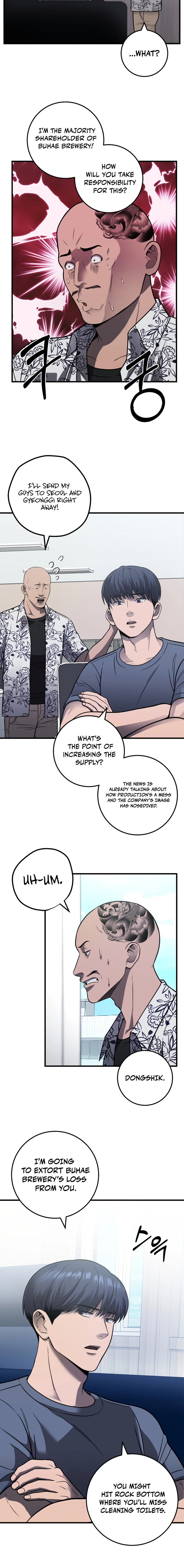 Read I’ll Be a Villain in This Life Manga Online