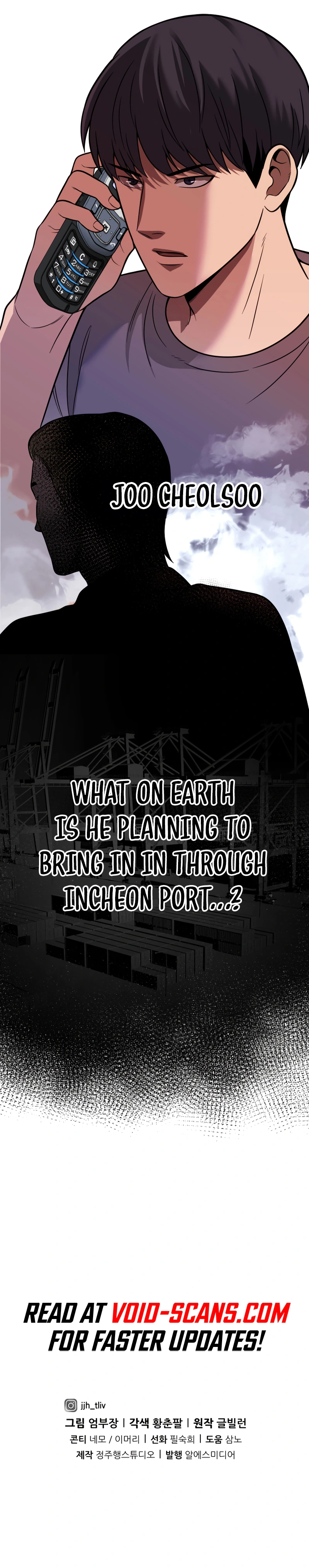 Read I’ll Be a Villain in This Life Manga Online