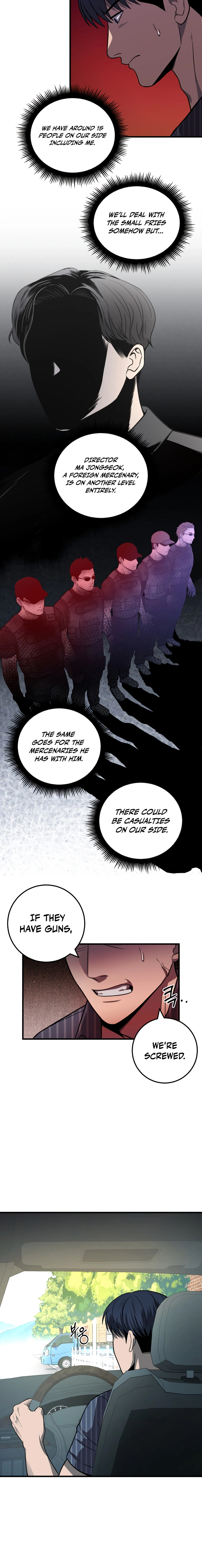 Read I’ll Be a Villain in This Life Manga Online