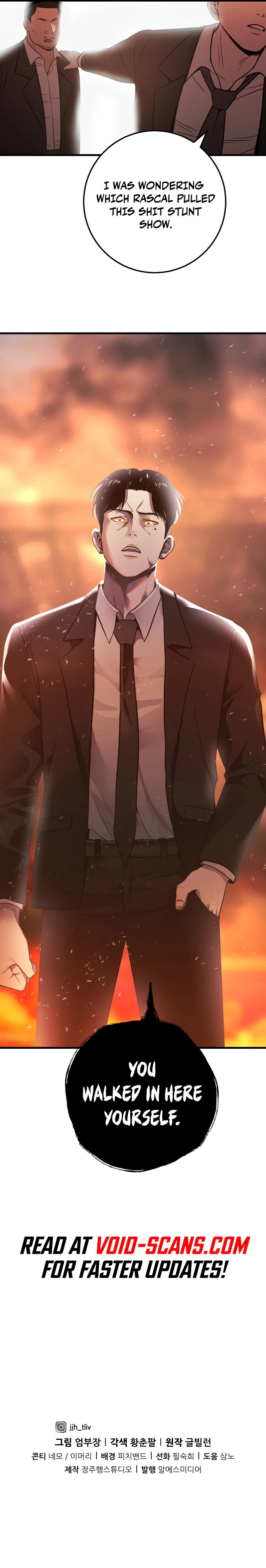 Read I’ll Be a Villain in This Life Manga Online