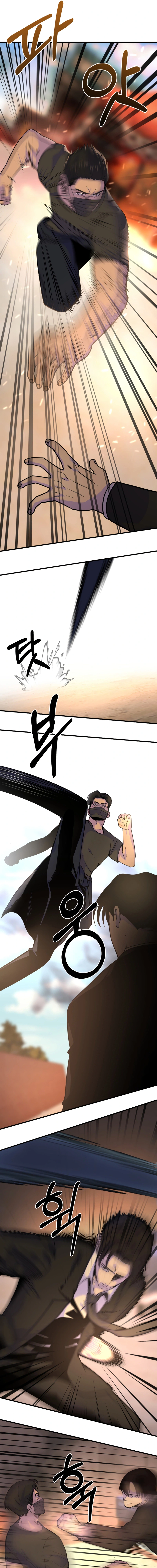 Read I’ll Be a Villain in This Life Manga Online