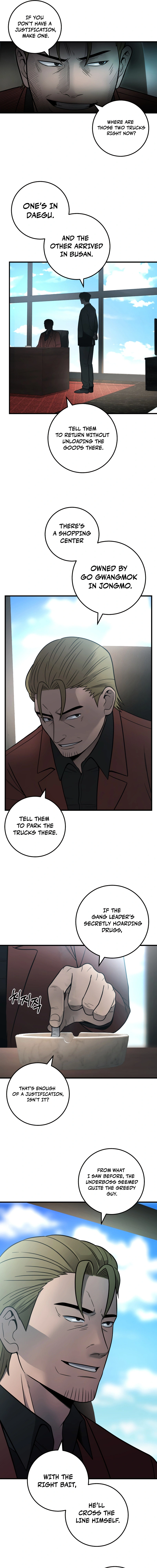 Read I’ll Be a Villain in This Life Manga Online