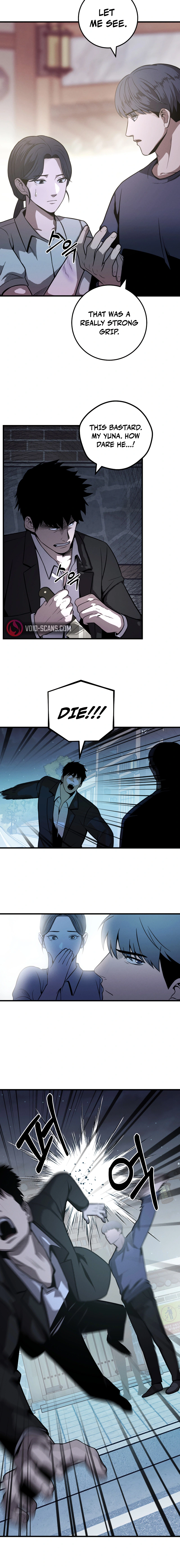 Read I’ll Be a Villain in This Life Manga Online